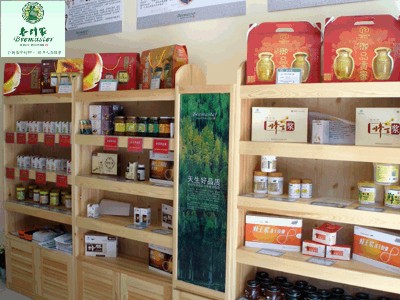 �Ϸ��r(n��ng)����·���u��