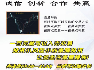 �����ؔ��ԃ�������޹�˾