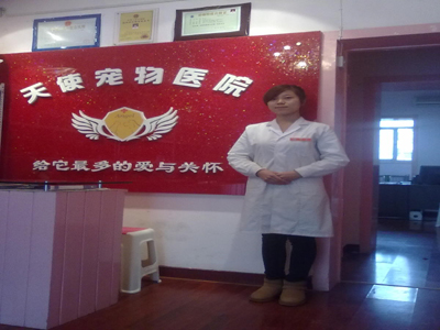 �����ʹ�����t(y��)Ժ