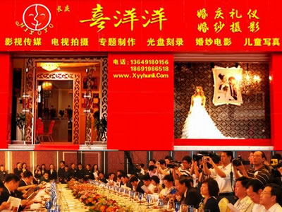 �L�cϲ�����Y��Ӱҕ��ý