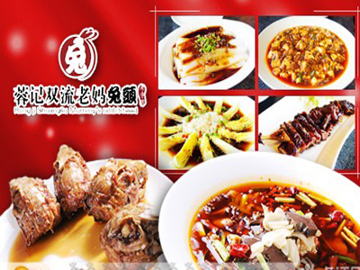 ��ӛ�p���ϋ����^