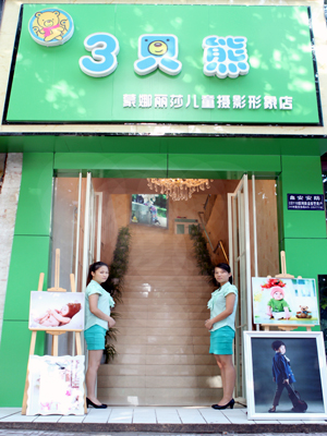 ��ֻ�܃�ͯ�zӰ