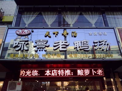 �ؑcԁ������������ꖵ꣩