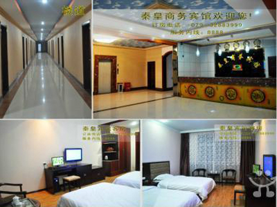 ����ػ��e�^���޹�˾