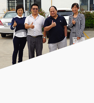 選擇惠澤，更放心
